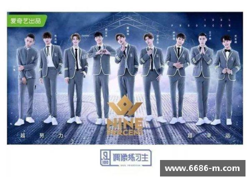 体育明星跨界娱乐活动引发热潮展现多才多艺的新形象与影响力